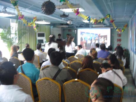  <a href='http://healthplan.www.ichuangyi.org/' target=_blank></a>  <a href='http://healthplan.www.ichuangyi.org/' target=_blank></a>