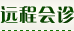 h(yun)̕\
