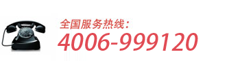 預(yù)約<a href='http://order.www.ichuangyi.org/' target=_blank>掛號(hào)</a>