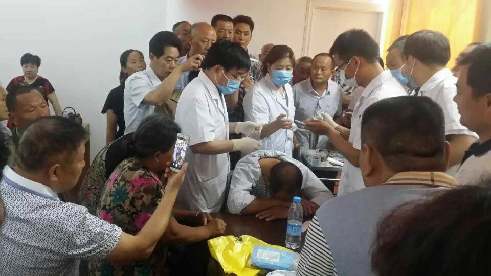 現(xiàn)場治療